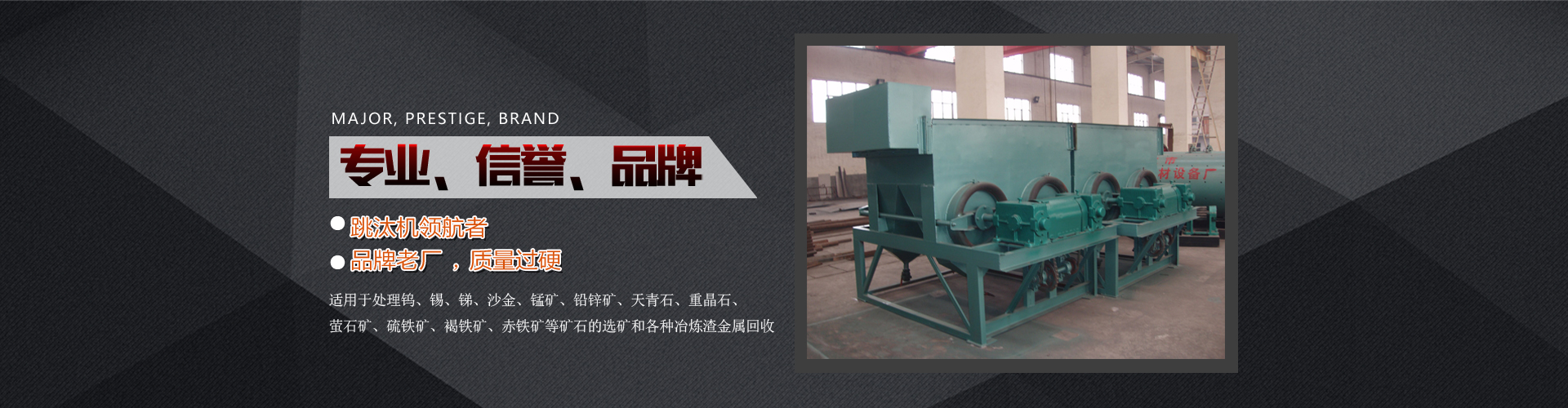 產(chǎn)品展示